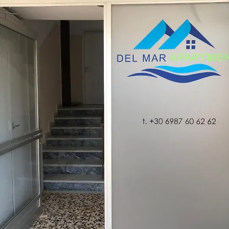Del Mar Ii
